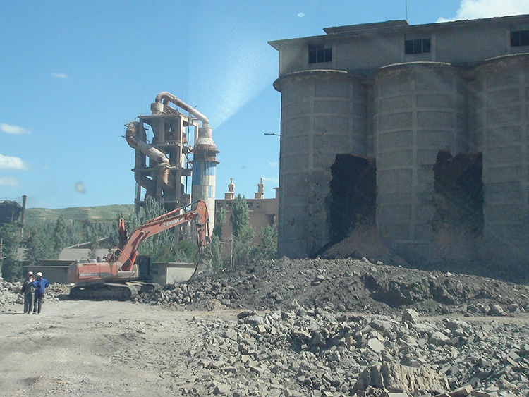 兰州高涯水泥厂