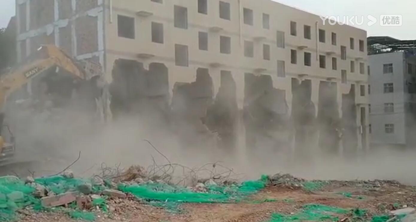 三爻村住宅楼拆除